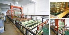金源集团公司