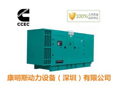 原厂发电机组厂家 康明斯发电机厂家直销 广州市发电机组