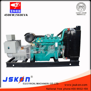 柴油发电机组-广西玉柴450KW柴油发电机组 广州发电机 佛山发电机 厂家直销-.