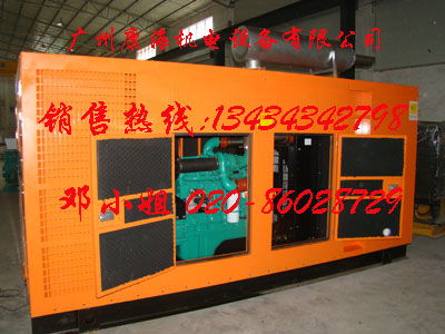 广州发电机 广州柴油发电机组200kw点价格及规格型号