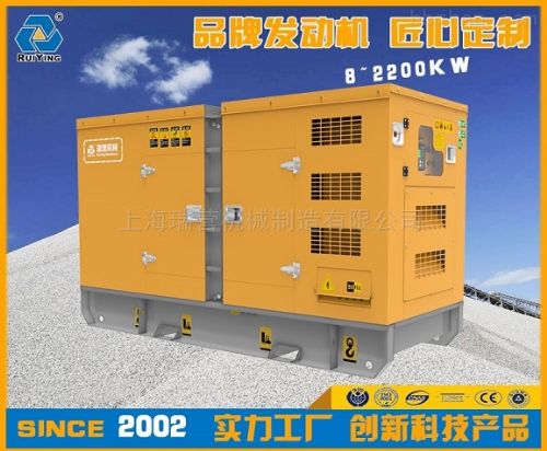 静音式发电机厂家从事经营各种型号产品