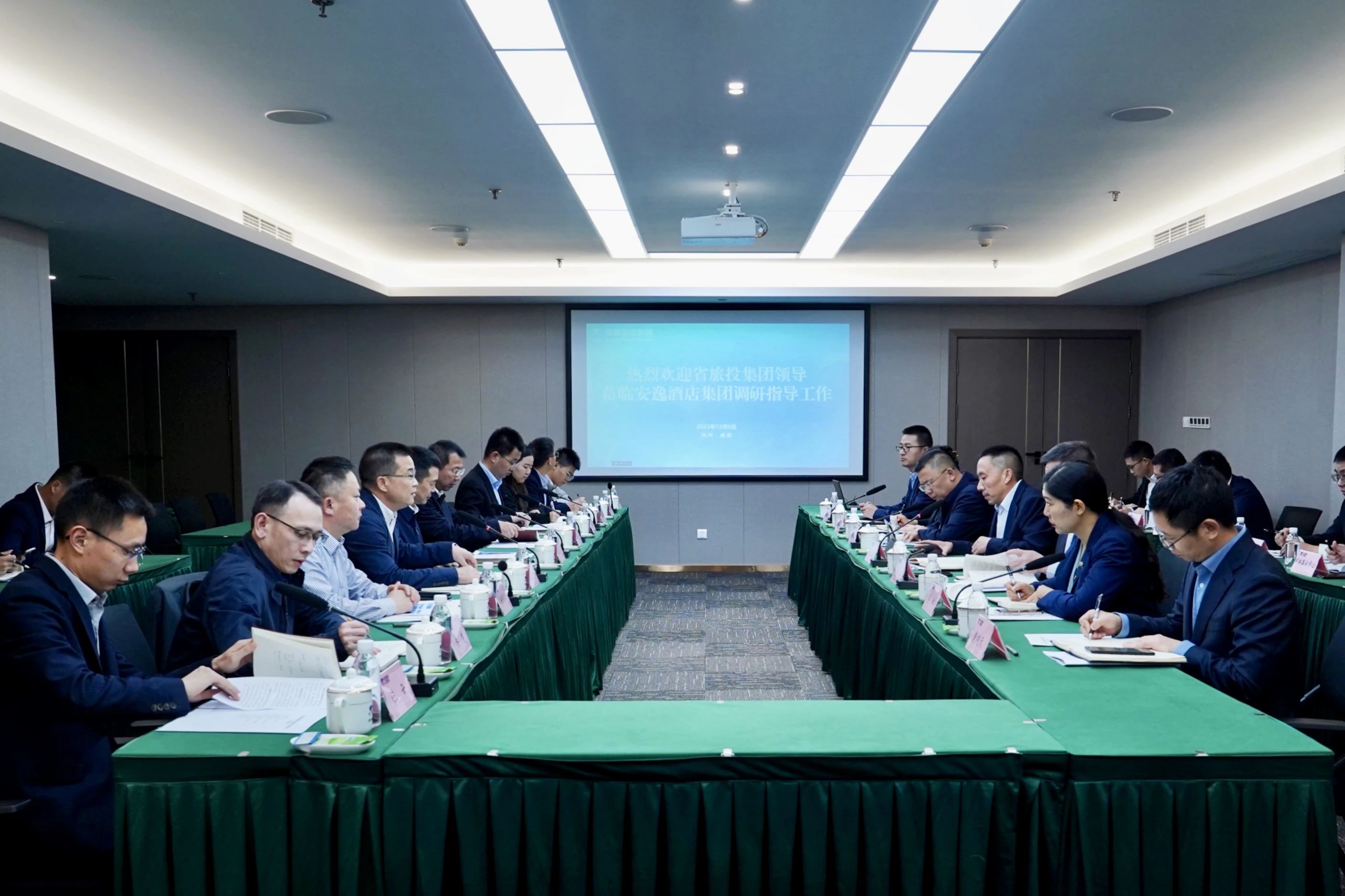 省尊龙凯时集团党委书记、董事长游勇率队赴二级子公司调研