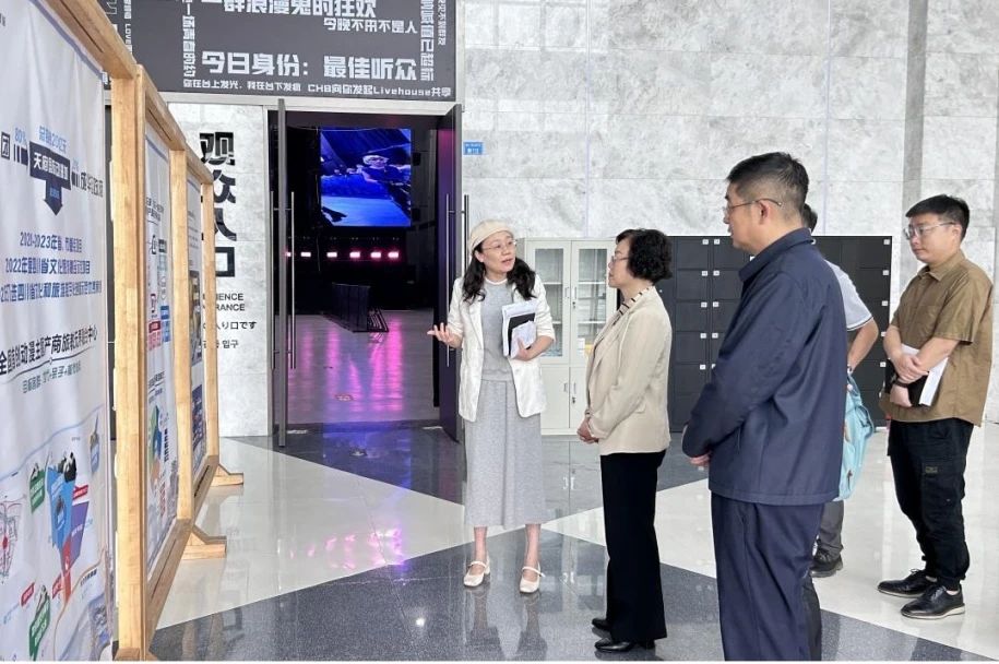 省国资委党委委员、副主任游代丽专题调研天府国际动漫城