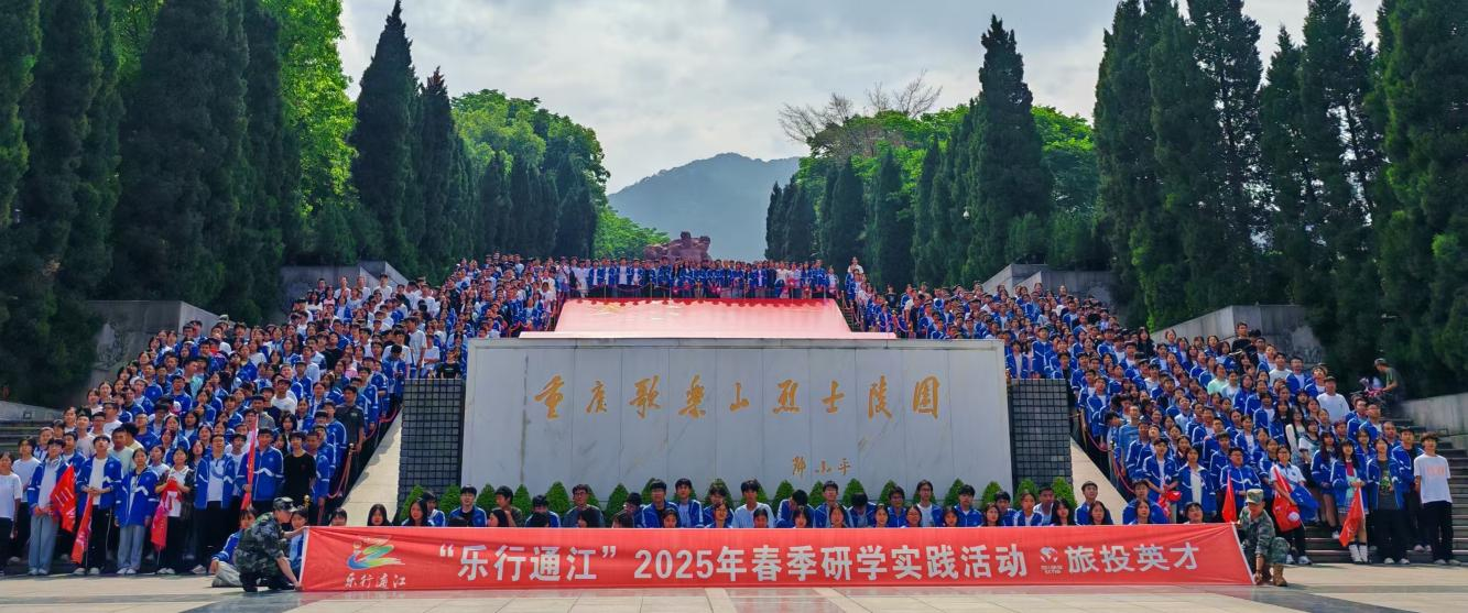 省尊龙凯时集团奋力进。贫锓龉ぷ髀跎闲绿ń